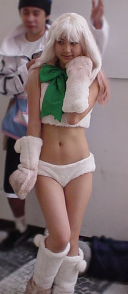 Newest Photo - Click for More!
