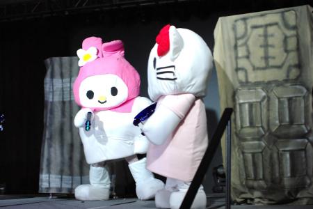 My Melody from Onegai My Melody