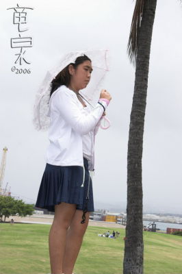 Newest Photo - Click for More!