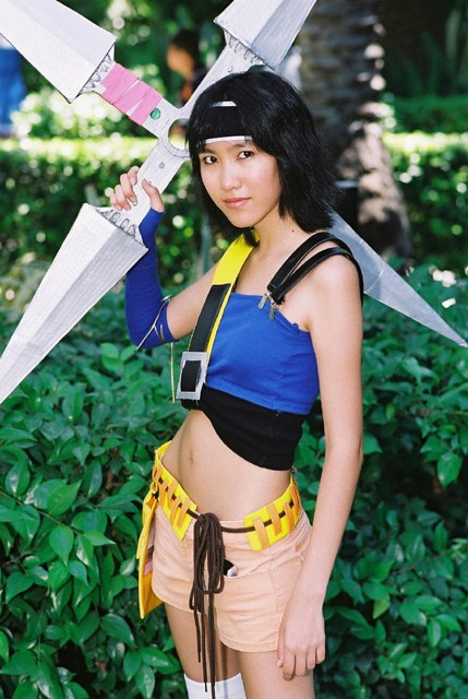 Yuffie Kisaragi Final Fantasy Vii Dirge Of Cerberus By Sushi Monster Acparadise Com