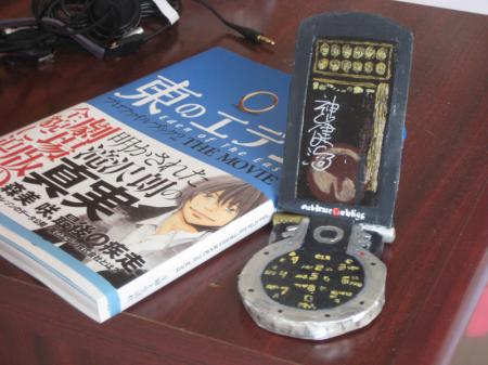  Photo 2
