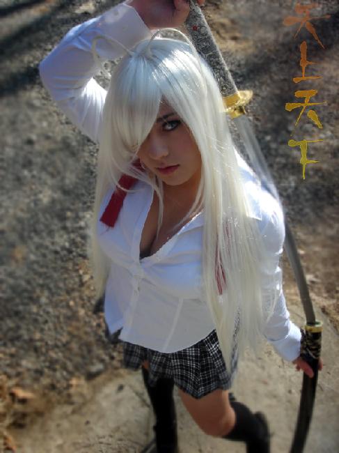 Newest Photo - Click for More!