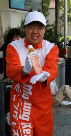 Morning Rescue from Recreation:  Food & Drink Mascot / Product worn by Zer0_Hayate