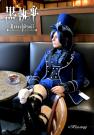 Ciel Phantomhive from Black Butler worn by Varia