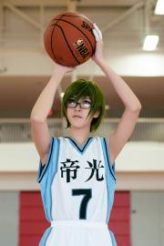 Shintarou Midorima from Kuroko's Basketball