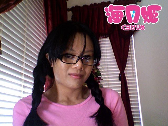 Newest Photo - Click for More!